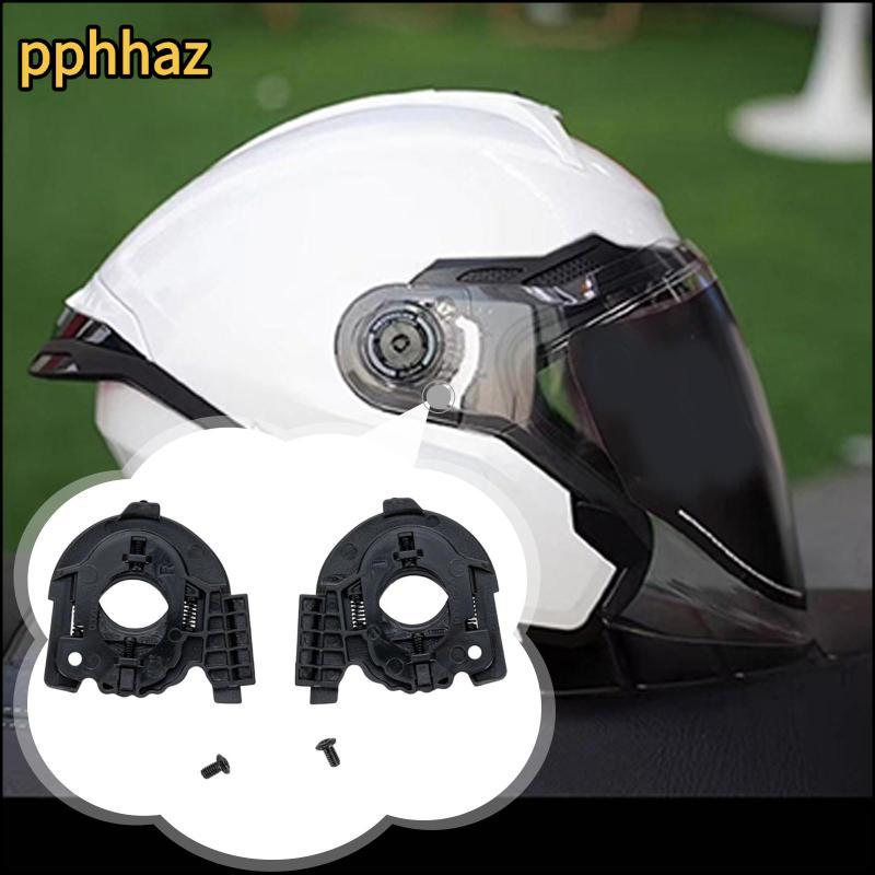 [pphhaz] 2x Base De Proteção Para Viseiras De Capacete Portátil Fácil De Instalar , Premium , Prático Esquerdo E Direito