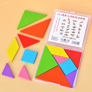 Plus Size Tangram estudantes do ensino fundamental primeiro grau intelectual quebra-cabeça auxiliares de ensino educacio