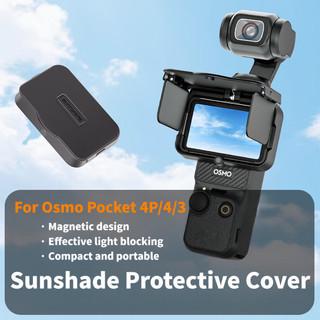 Para-sol para lente de câmera Sunnylife, compatível com Osmo Pocket 4P/4/3, protetor solar que bloqueia a luz, acessório