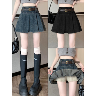 Saia jeans saia de meio comprimento feminina outono 2026 novo estilo saia plissada saia curta saia evasê cintura alta me