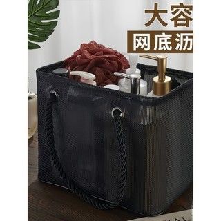Saco de banho banho saco de armazenamento de natação feminino cesta de banho masculino grande capacidade