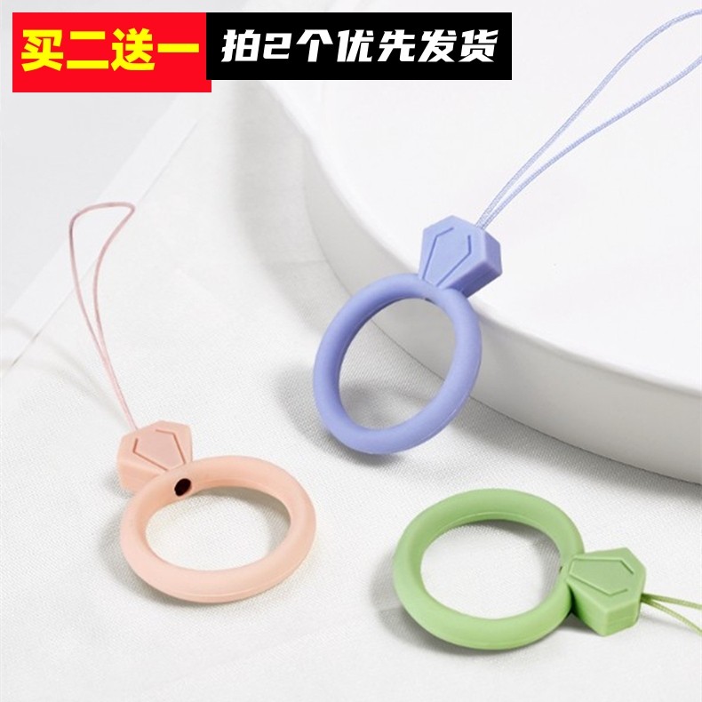 Cordão de telefone móvel anel fivela dos desenhos animados bonito cordão de Silicone líquido curto u disco chaveiro ping