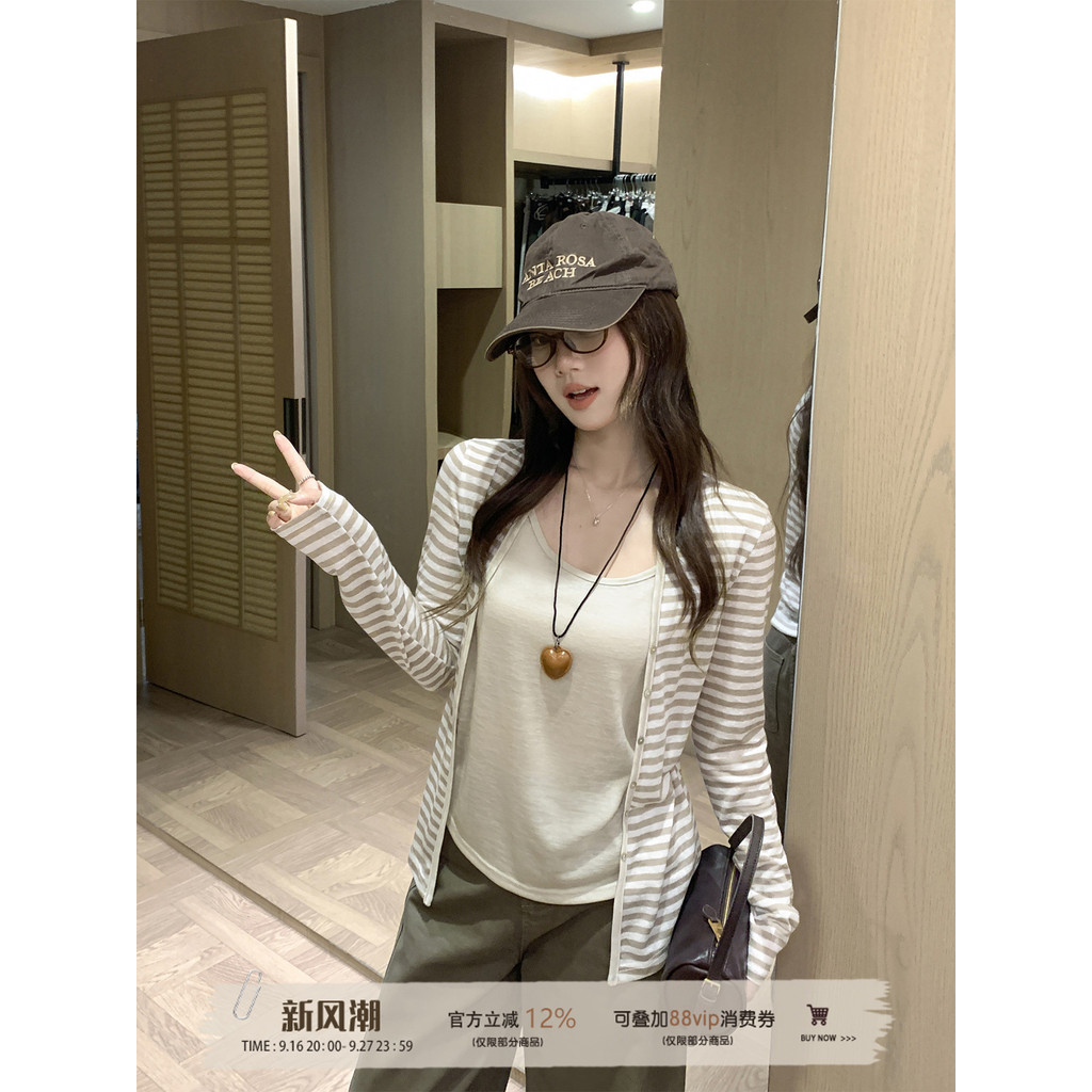 Wu 77 estilo preguiçoso falso colete de duas peças listrado manga comprida protetor solar Cardigan feminino Casual confo