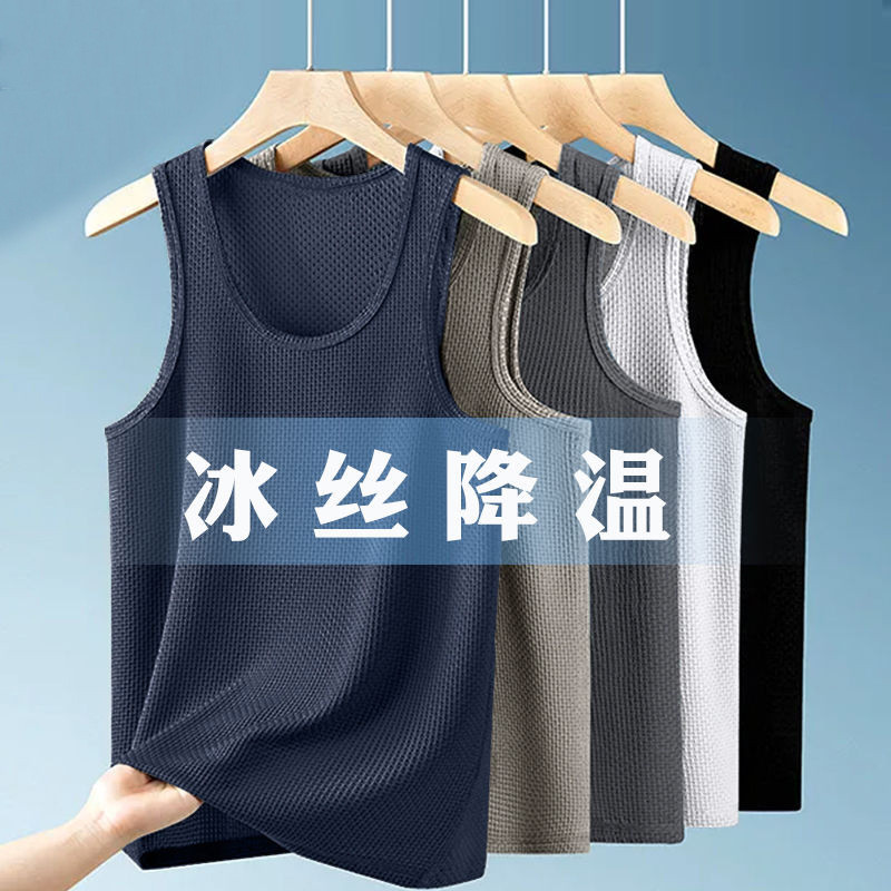 Colete de seda gelo masculino verão solto estilo fino exterior usar obstáculos esportes influenciador pai colete de seca