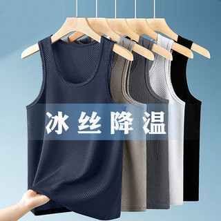 Colete de seda gelo masculino verão solto estilo fino exterior usar obstáculos esportes influenciador pai colete de seca