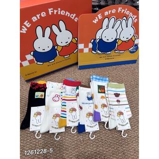 Caramella meias femininas caramelola Co-marca Miffy coelho meias tubo médio colorido listrado menina na moda meias 26 ou