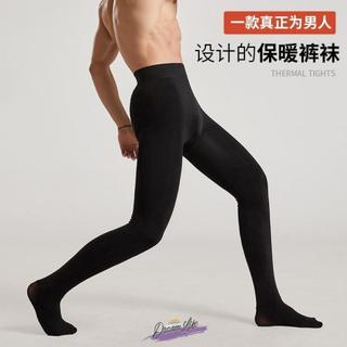 Homens perna nua ferramenta útil Leggings outono inverno Super grosso pisando calças de Pedal masculino manter quente in