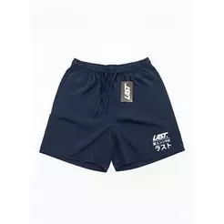 Kit 4 Bermuda Short Last Japonesa Masculino Elastano Academia - Last Esportivo Ideal para lazer corrida Promoção