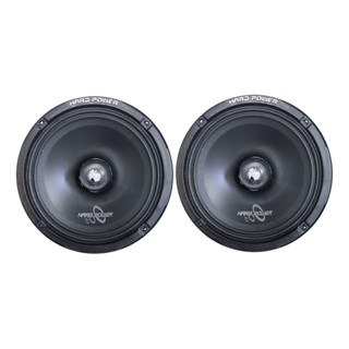 PAR ALTO FALANTE HARD POWER WOOFER HP 320MB 6 POLEGADAS 320W RMS 4 OHMS em Oferta na Shopee