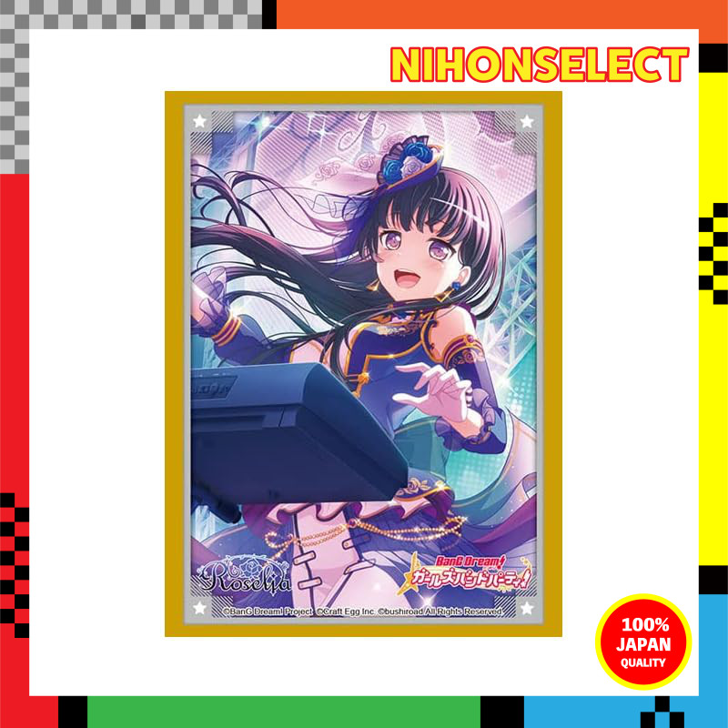 Coleção De Manga Bushiroad De Alta Qualidade Vol . 3251 BanG Dream ! Festa De Banda Para Meninas " Shiragane Rinco " Parte 4