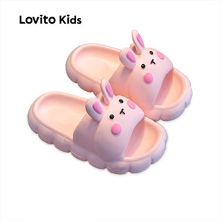 Lovito Kids Chinelos Casuais Sapatilhas para menina LFA100090 em Oferta na Shopee