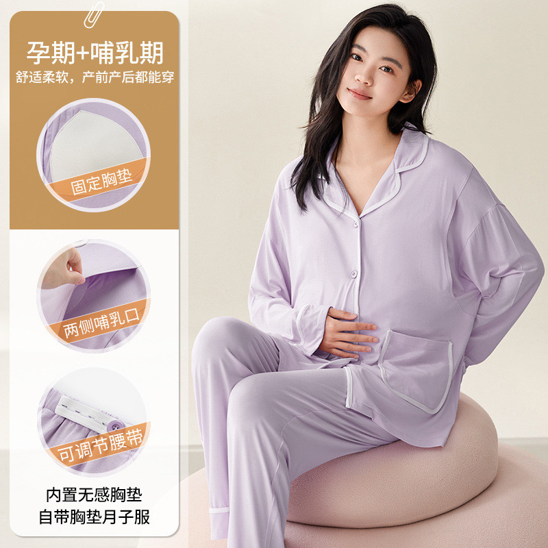 Xiyue novo estilo Modal com almofada no peito fixa pijamas primavera outono manga comprida mulheres grávidas pós-parto a