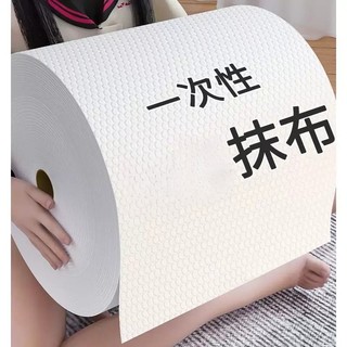 Toalhas de papel de cozinha papel absorvente de óleo absorvente de água comestível Super toalhas de papel para rem