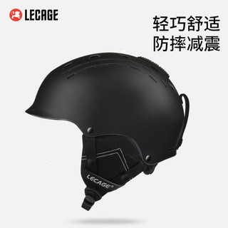 Le Kaiqi Capacete de esqui profissional para homens e mulheres, equipamento de esqui de placa dupla única, equipamento d