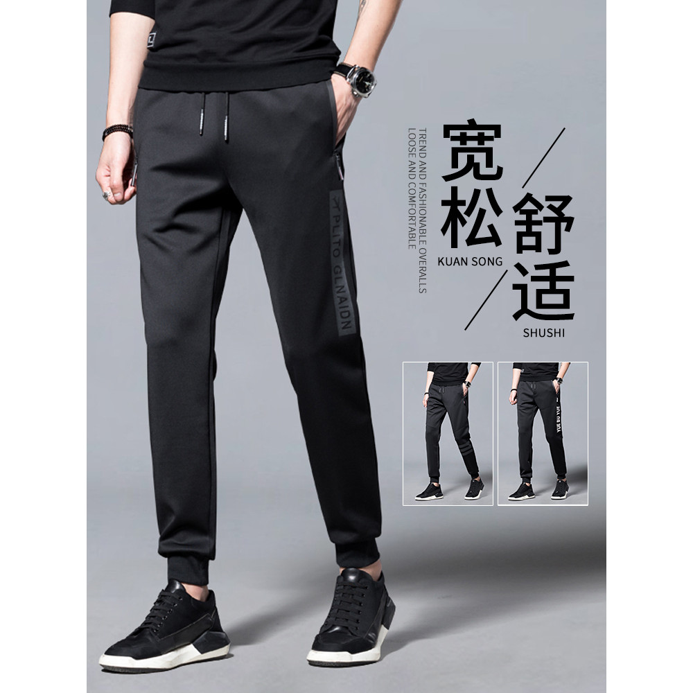 Calças esportivas pretas Leggings masculinas Sweatpants novo estilo juventude calças casuais verão na moda All-Match cal