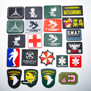 Velcro moral emblema gancho rosto adesivo ao ar livre único PVC bandeira nacional braçadeira Epaulet mochila adesivo ven