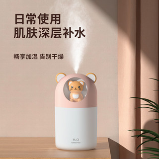 Umidificador de mesa usb casa quarto portátil grande nevoeiro atmosfera luz purificador hidratante ar aromaterapia hidra
