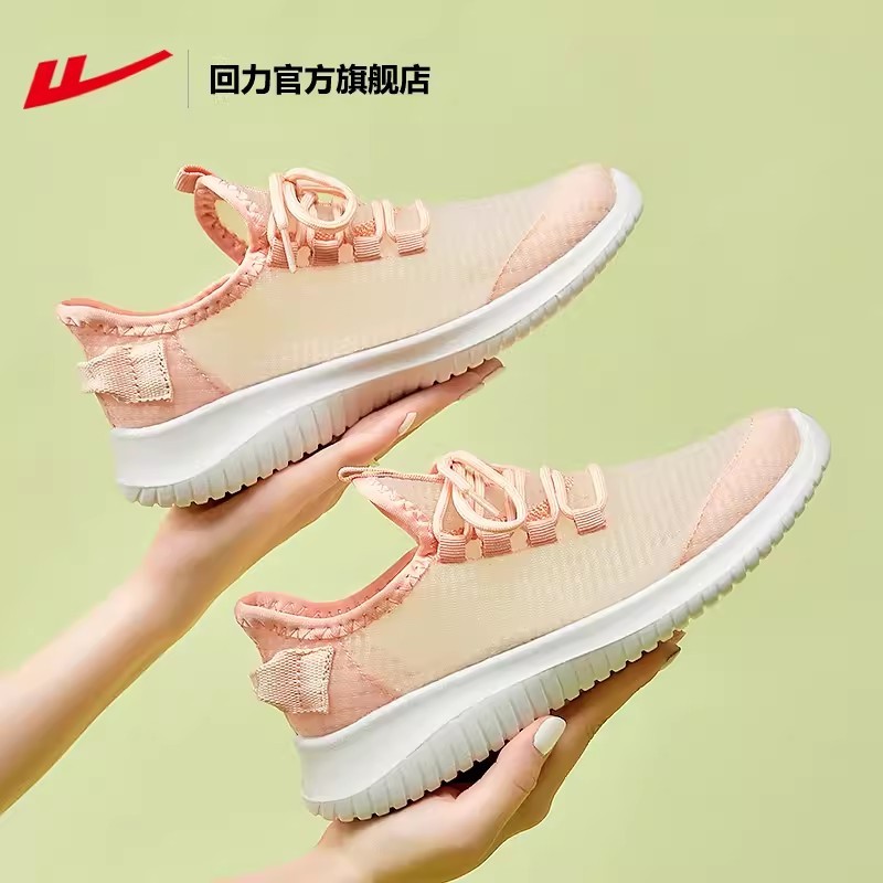 Puxar para trás sapatos genuínos oficiais sapatos femininos 2026 primavera verão novo estilo sapatos de rede femininos s