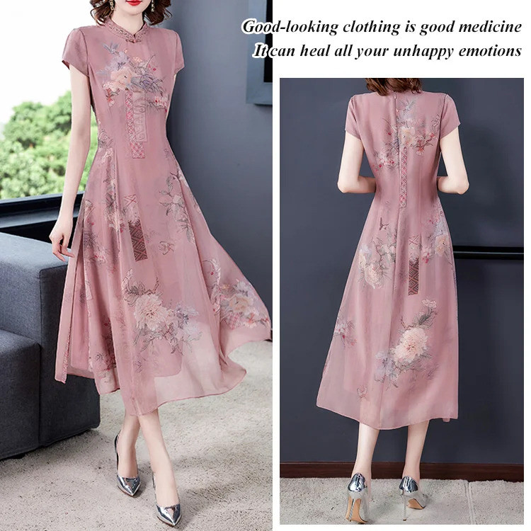 [Design Sofisticado] Vestido estilo qipao chinês, manga curta, perfeito para o verão, moda feminina