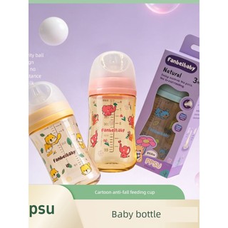 bebeta feeding bottle baby bottles feeding bottle for toddler feeding Garrafa de bebê recém-nascido ppsu, calibre