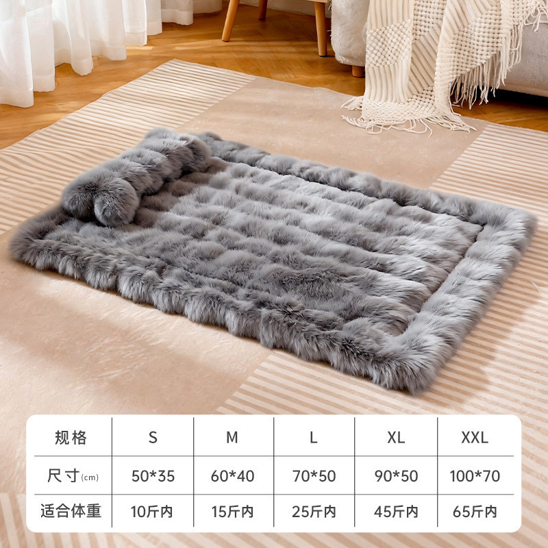 Cobertor para animais de estimação com travesseiro Tapete para cães Tapete para animais de estimação Tapete de inverno C
