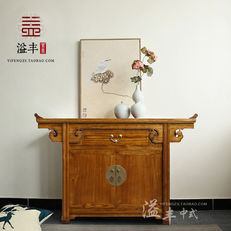 Novo estilo chinês madeira maciça velho Elm sapato armário sala de estar divisória antigo Head-up gabinete de entrada de