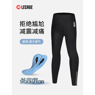 Le Kaiqi verão feminino fino profissional ciclismo calças respirável absorção de choque bicicleta de estrada Bi