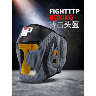 TTP capacete de boxe cabeça protetora equipamento de proteção adulto Taekwondo crianças chapelaria masculino Sanda Muay 