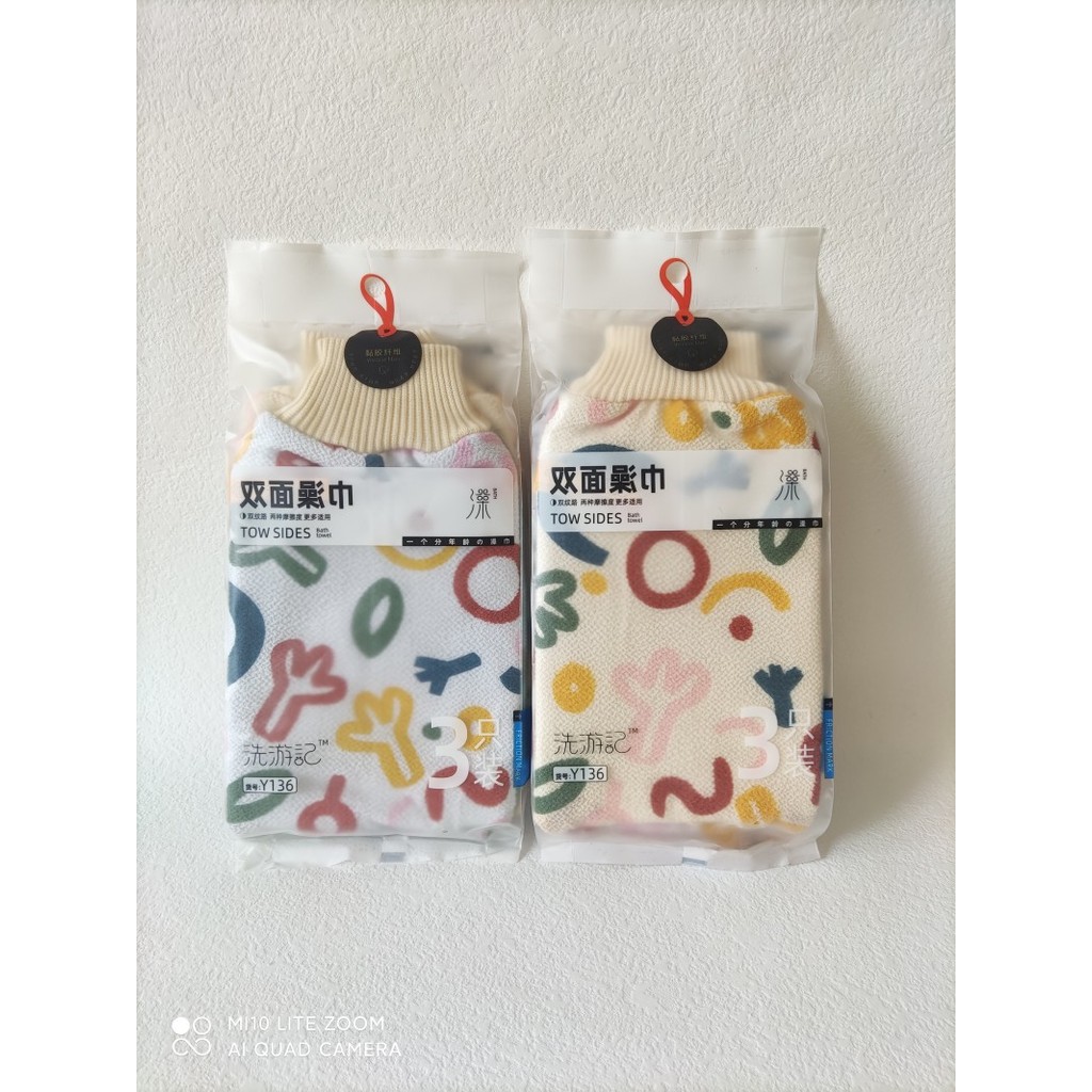 Lavar notas de viagem toalha de banho dupla face grosso fio fino toalha de banho masculino feminino banho esfregando as