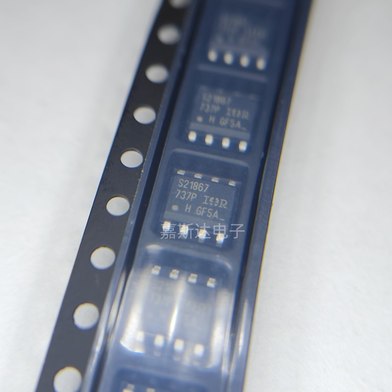 IRS21867TRPBF Impressão em seda S21867 Chip de acionamento de grade SOP-8 Nova embalagem Original importada