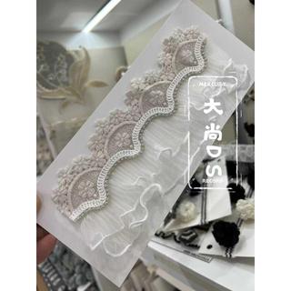 Dashang artesanato novo estilo cortina de renda solúvel em água fio de algodão DIY acessórios All-Match High-End roupas 