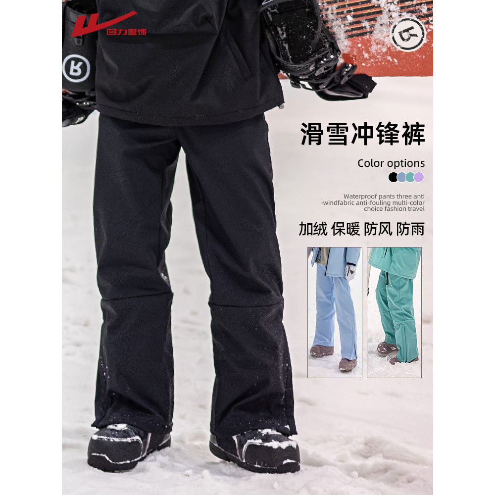 Puxar para trás jaqueta masculina outono inverno velo-velo calças esportivas ao ar livre à prova dwindproof água à prova