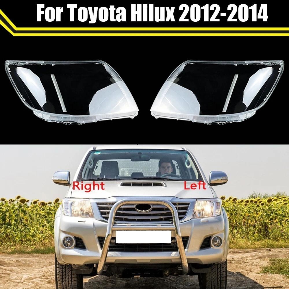 Farol Dianteiro Do Carro Claro Abajur Transparente Lâmpada Escudo Lente Capa Tampas De Luz Automática Para Toyota Hilux 