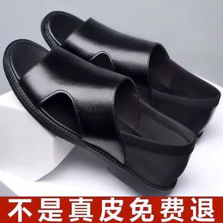 Sandálias masculinas 2024 novo estilo sandálias de couro sapatos verão respirável oco sapatos casuais sapatos de praia s