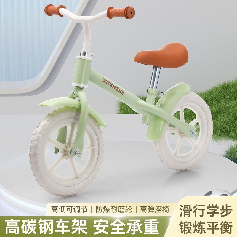 Bicicleta de equilíbrio infantil sem bicicleta bebê scooter Walker scooter casa equipamento inteligente