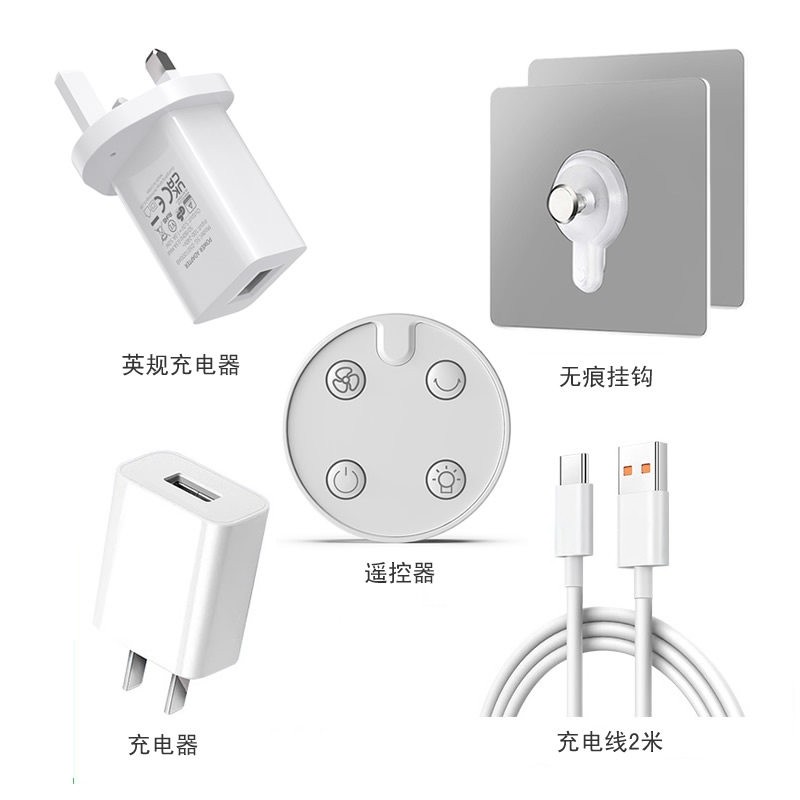 Pacote de acessórios portátil pequeno ventilador usb recarregável dobrável Mini ventilador ao ar livre balançando a cabe