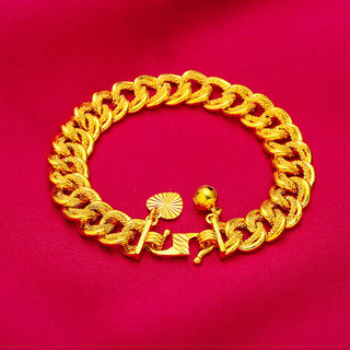 Pulseira infantil chefe pulseira de aba larga moda jóias homens mulheres crianças pulseira criança