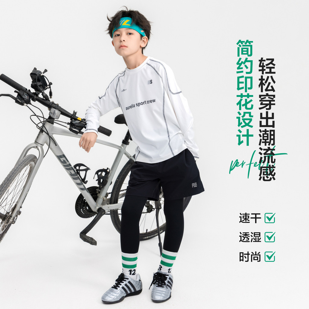 Meninos primavera branco de secagem rápida esportes correndo camiseta de manga comprida 2026 novo estilo crianças menino