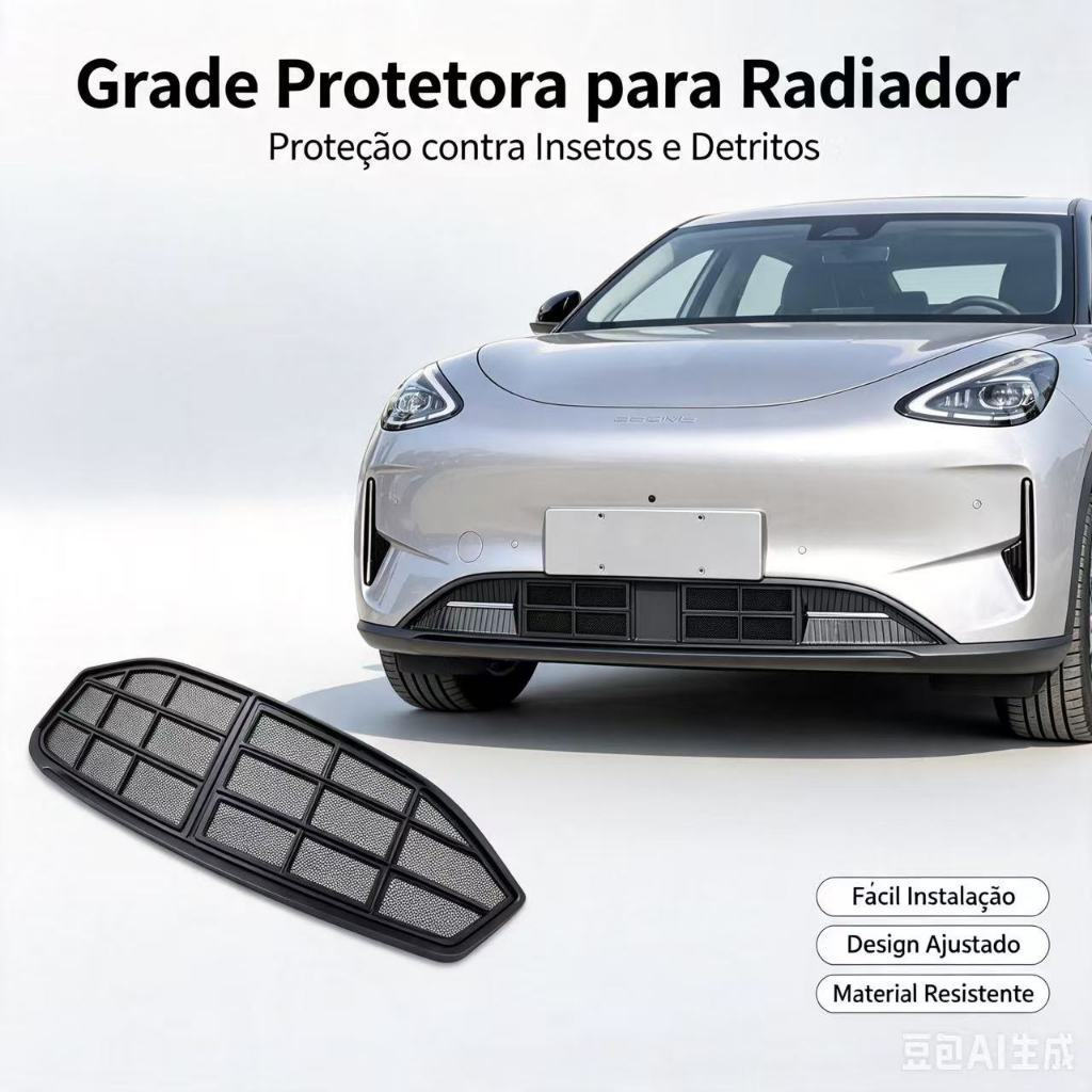 Acessório de Modificação da Grade Frontal Geely EX2 Xingyuan, Clipe de Fixação da Tela Anti-insetos do Radiador Central1