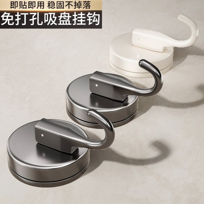Ventosa japonesa gancho sem perfuração vácuo forte carga-rolamento cozinha banheiro vestiário telha vidro não-marcação g