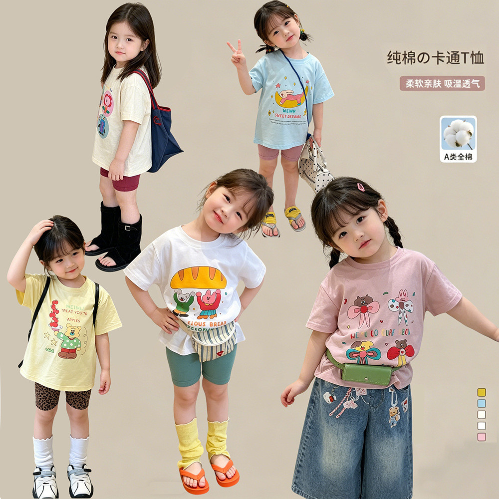 Crianças crianças roupas meninas camiseta de manga curta verão estilo fino 2026 Casual dos desenhos animados crianças ro