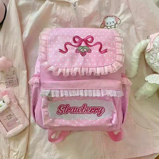 Mulheres Doce Morango Bordado Mini Mochila Moda Bonito Infantil