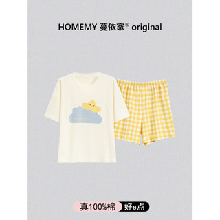 Classe A antibacteriano 100% algodão meninas pijamas feminino verão Shorts de manga curta Plus Size dos desenhos animado