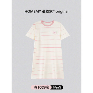 [Real 100% algodão] camisola com almofada no peito senhoras verão puro algodão vestido de manga curta feminino dos desen