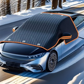 Capa para para-brisa de carro contra neve, capa de proteção contra geada em tecido Oxford, dupla fixação com tiras magné