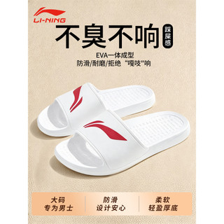 Li Ning chinelos esportivos sandálias masculinas verão novo estilo chinelos de Fitness feminino antiderrapante desodoran