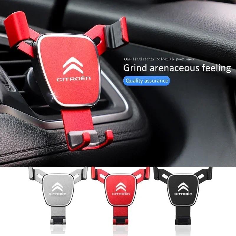 Suporte Do Telefone Carro Montagem De Ventilação De Ar Clipe Braçadeira Móvel Para Citroen C2 C3 C4 C5 Saxo C1 Cactus Ds