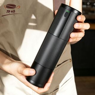 Moedor recarregável portátil sem fio de açafrão italiano grãos de café feitos à mão moedor elétrico magnético doméstico 