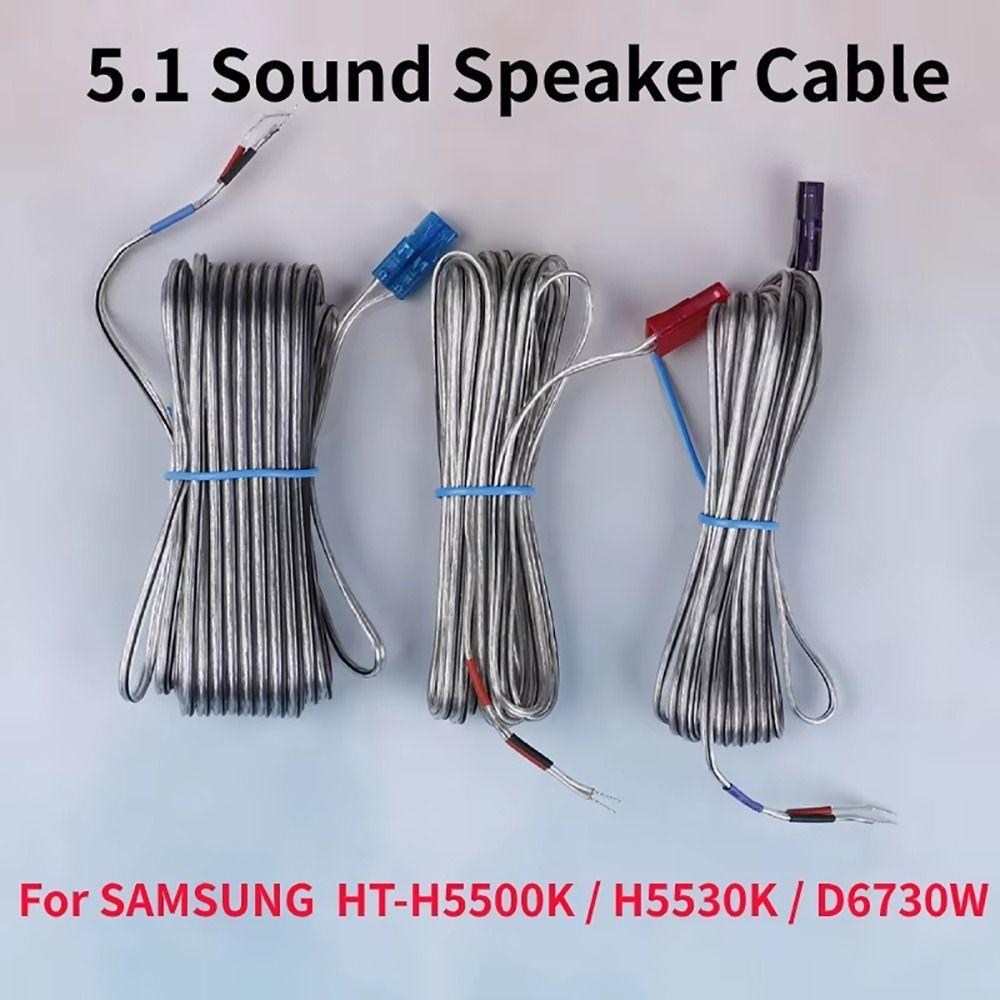 SUEBR 1 Unidade De Cabo De Fio De Alto-Falante , Adaptador Linha De Baixo 3/4/10m , Conector Home Theater DVD Blu -
