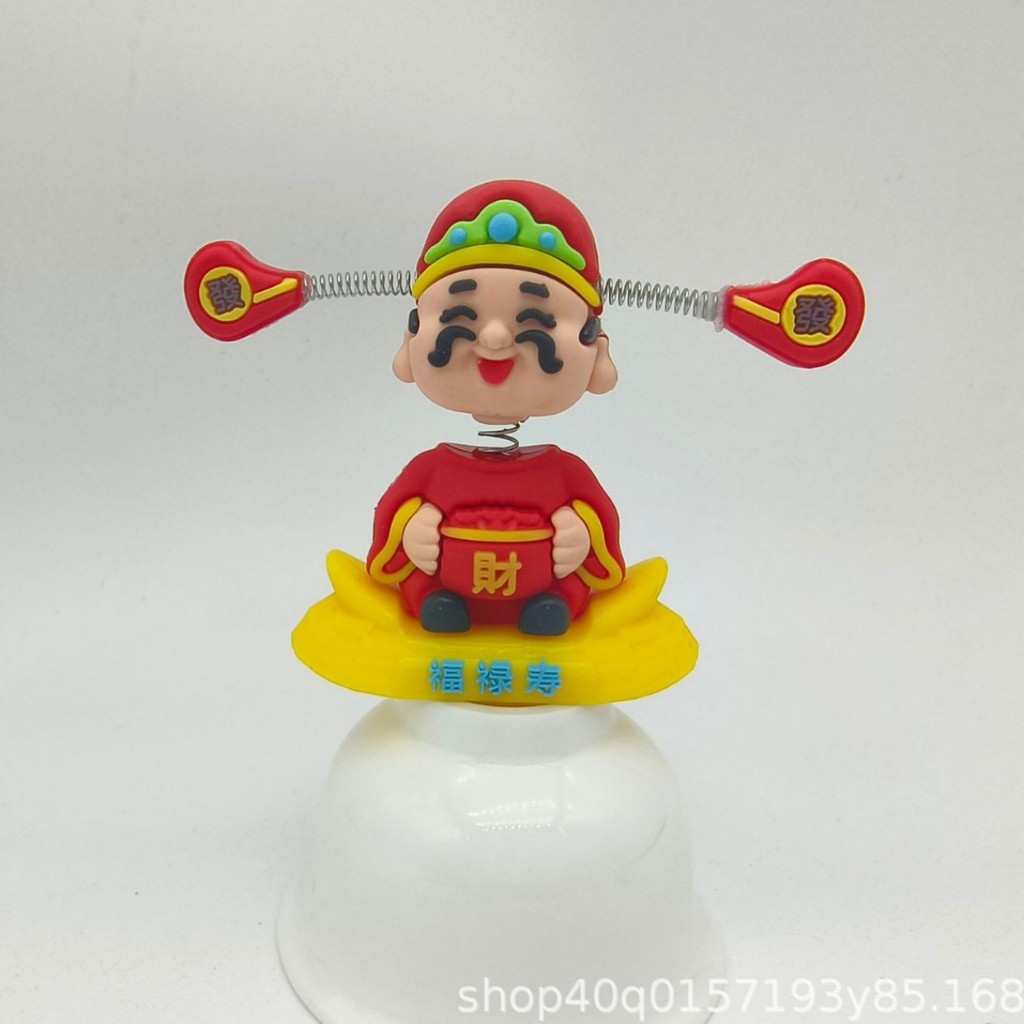 Fu Lu Shou Balançando Cabeça Fortuna Deus Ornamento De Carro POUE